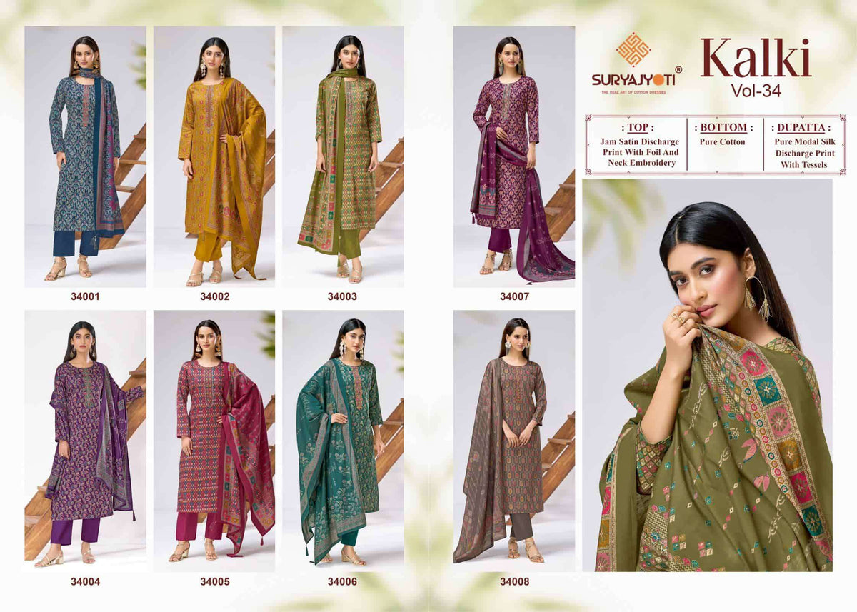 Suryajyoti Kalki Vol 34 - Amrah Wholesale