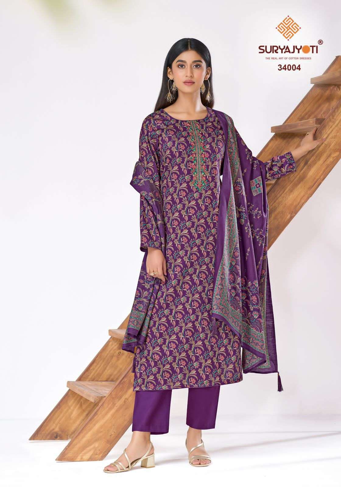 Suryajyoti Kalki Vol 34 - Amrah Wholesale