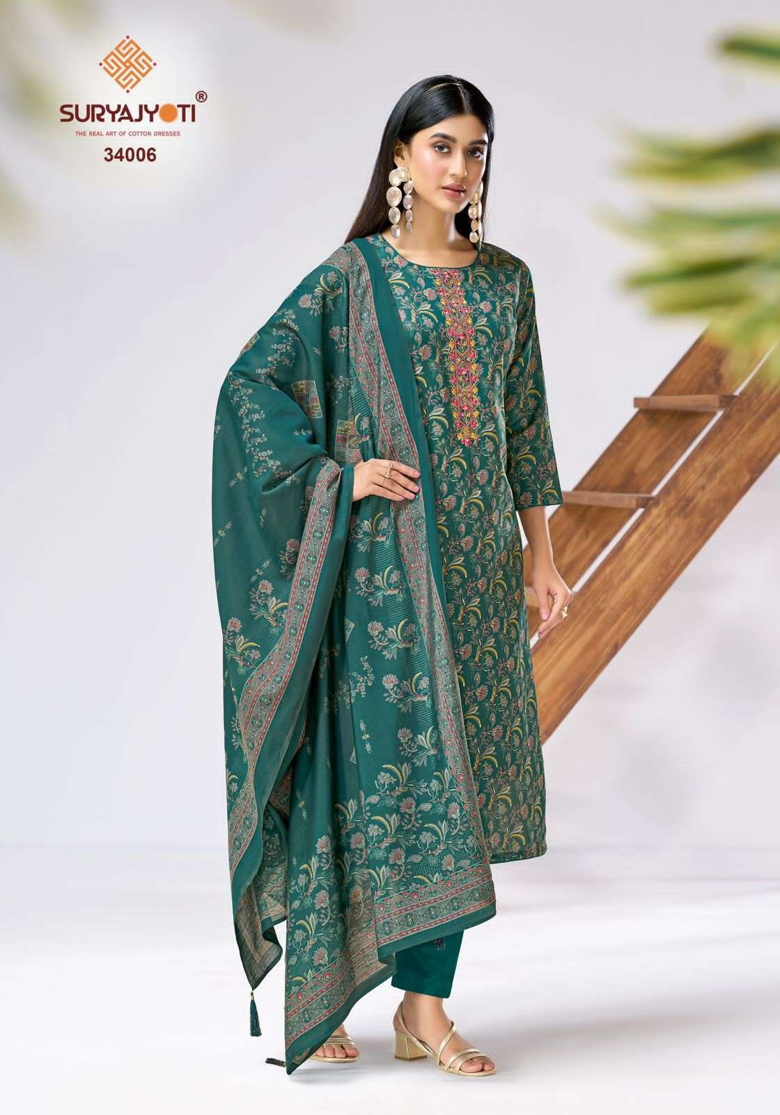 Suryajyoti Kalki Vol 34 - Amrah Wholesale