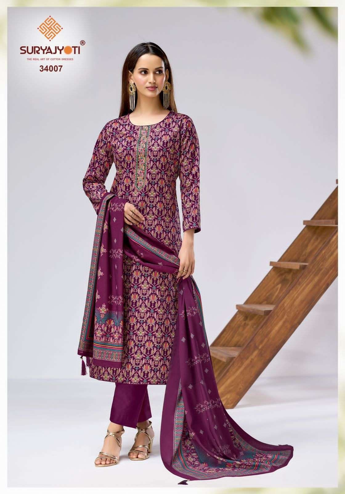 Suryajyoti Kalki Vol 34 - Amrah Wholesale