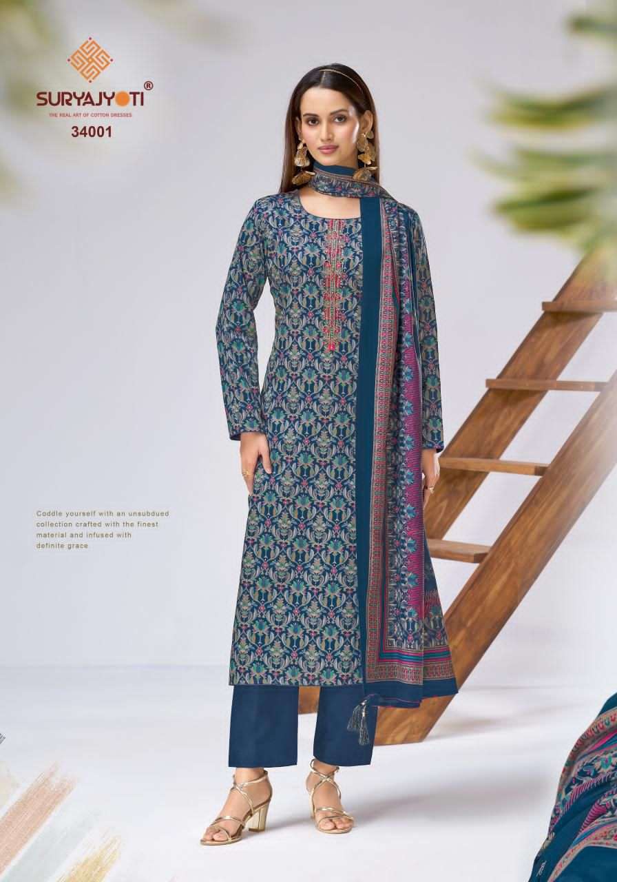 Suryajyoti Kalki Vol 34 - Amrah Wholesale
