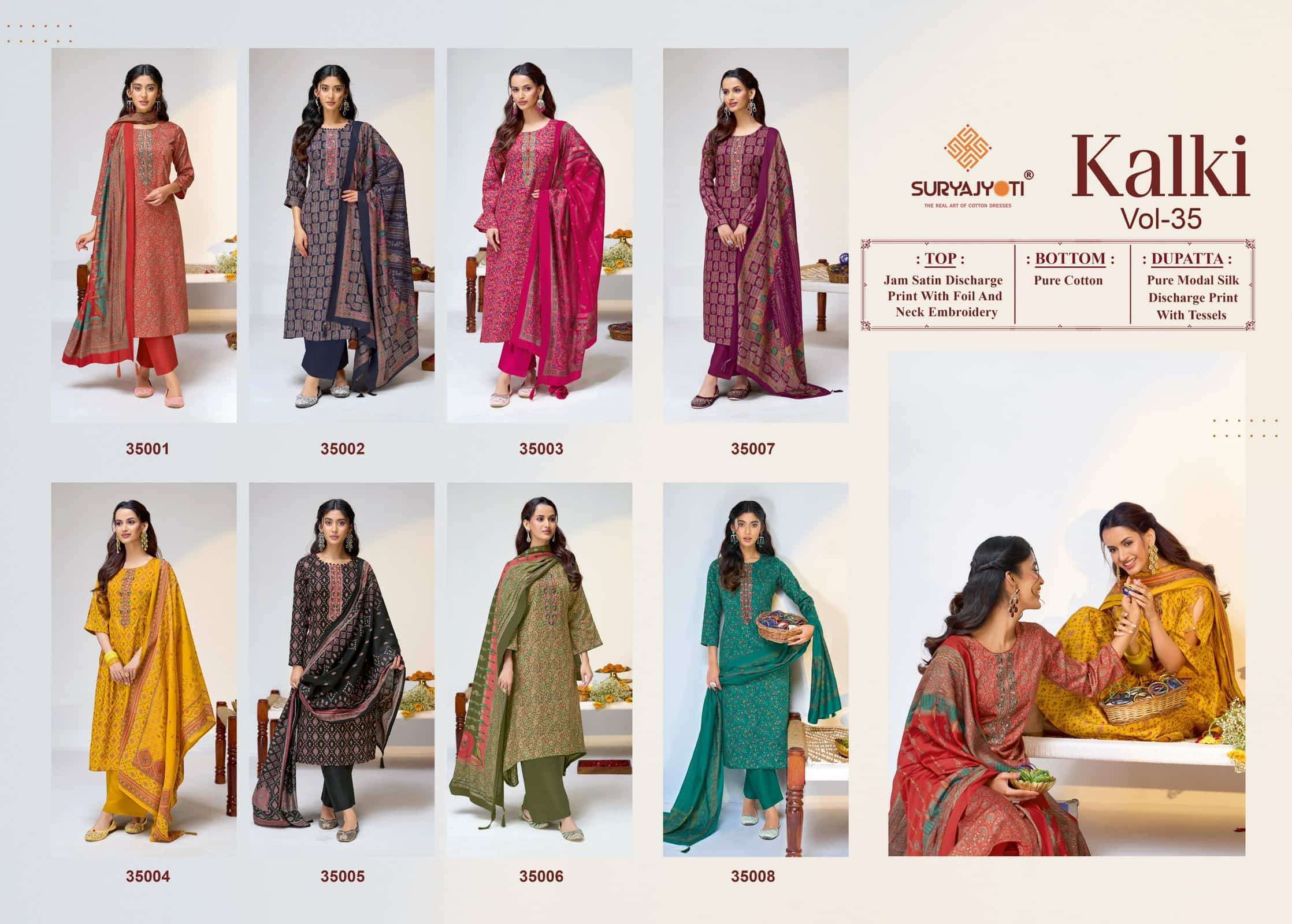 Suryajyoti Kalki Vol 35 Jam Satin Printed Dress Material