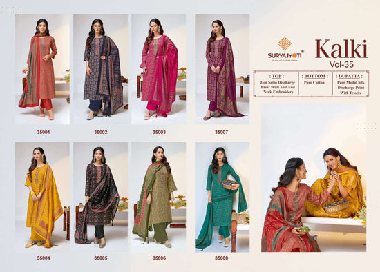 Suryajyoti Kalki Vol 35 Jam Satin Printed Dress Material