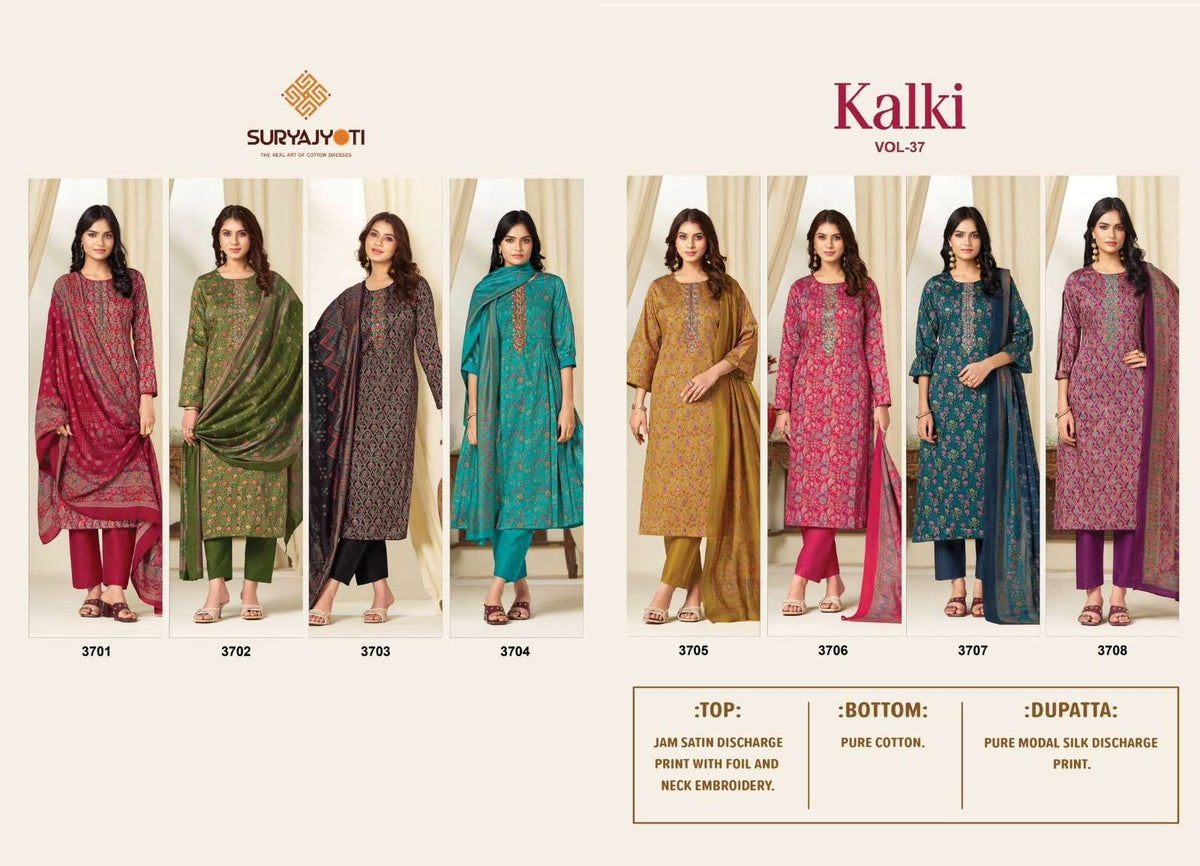 Suryajyoti Kalki Vol 37 Jam Satin Dress Material - Amrah Wholesale