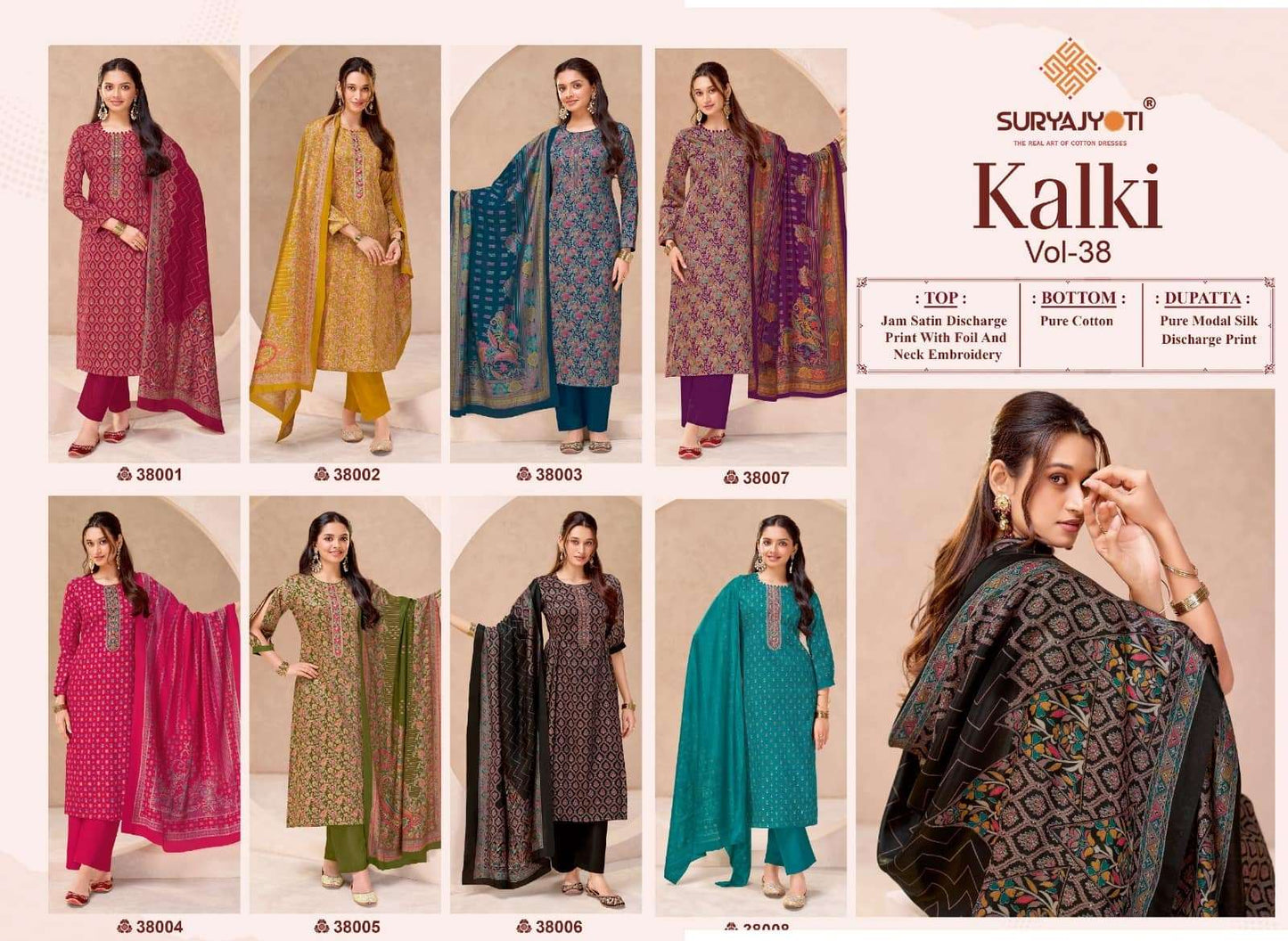 Suryajyoti Kalki Vol 38 Satin Dress Material - Amrah Wholesale