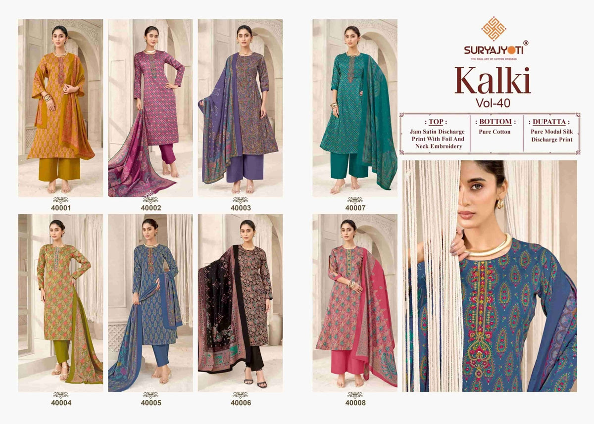 Suryajyoti Kalki Vol 40 Jaam Satin Dress Material - Amrah Wholesale