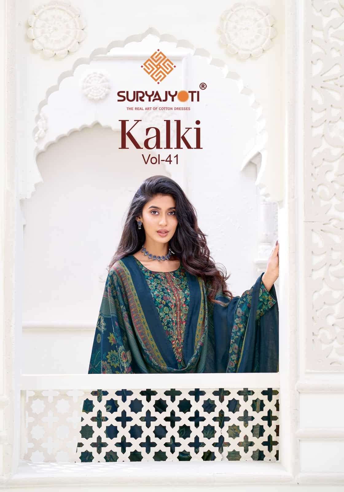 Suryajyoti Kalki Vol 41 Jam Satin Dress Material