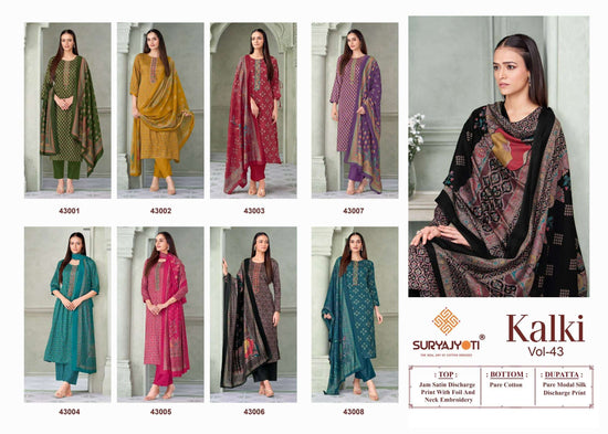 Suryajyoti Kalki Vol 43 Fancy Jam Satin Salwar Suit Collection