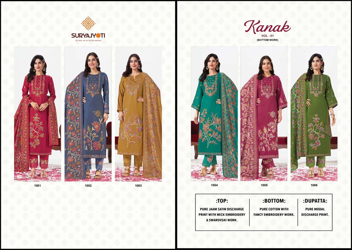 Suryajyoti Kanak Vol 1 Pure Jam Satin Dress Material Collection