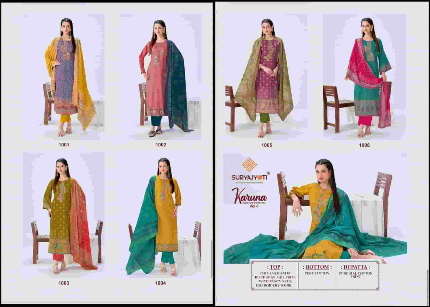 Suryajyoti Karuna Vol 1 Jam Satin Dress Material