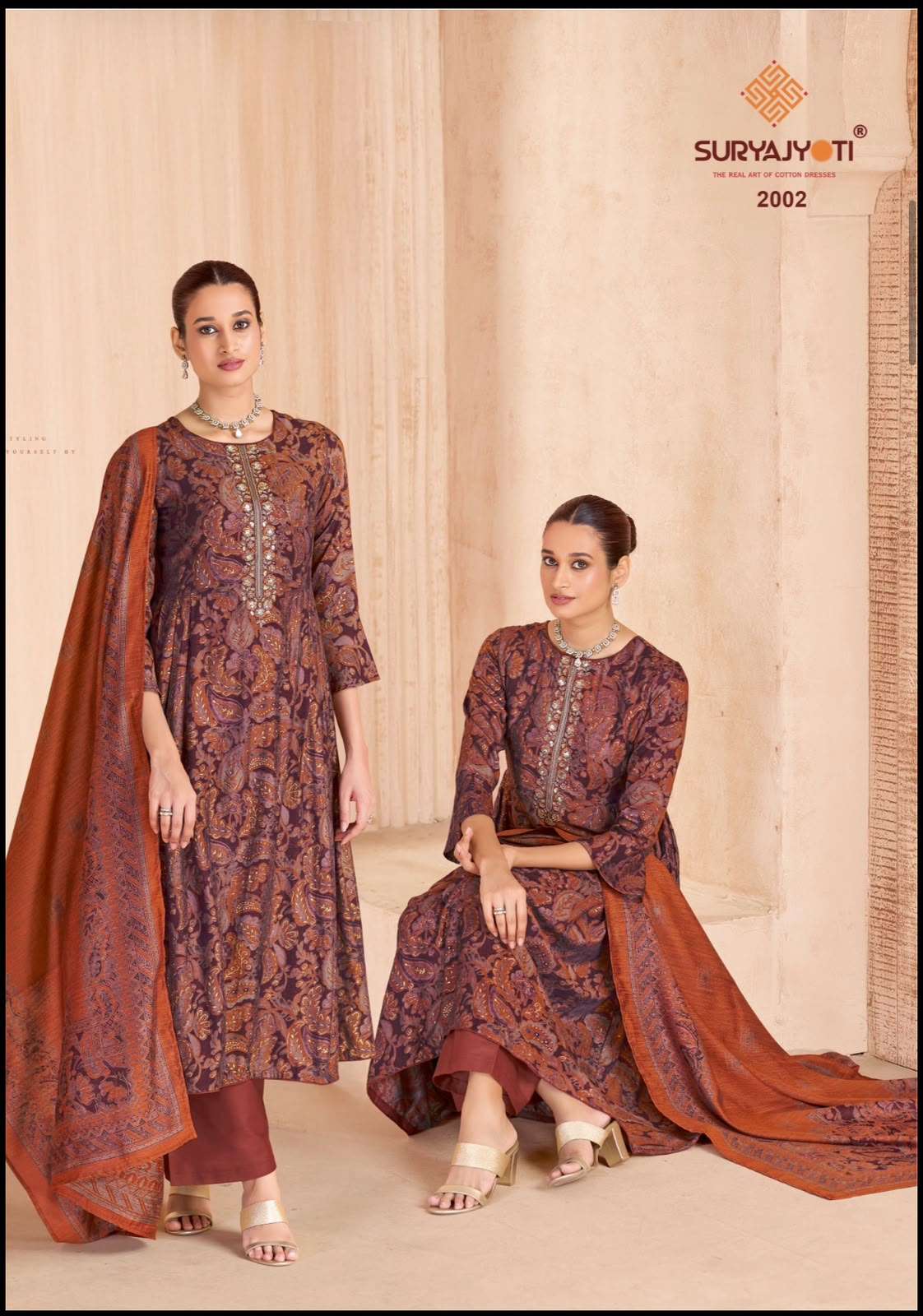 Suryajyoti Kasak Vol 2 Burberry Dress Material
