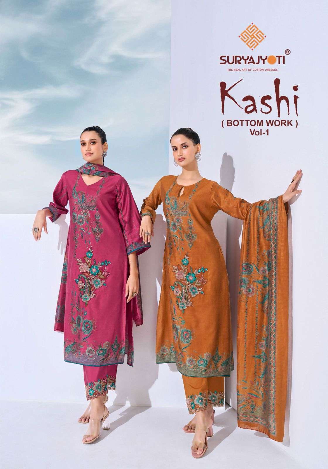 Suryajyoti Kashi Vol 1 Slub Foil Printed Dress Material