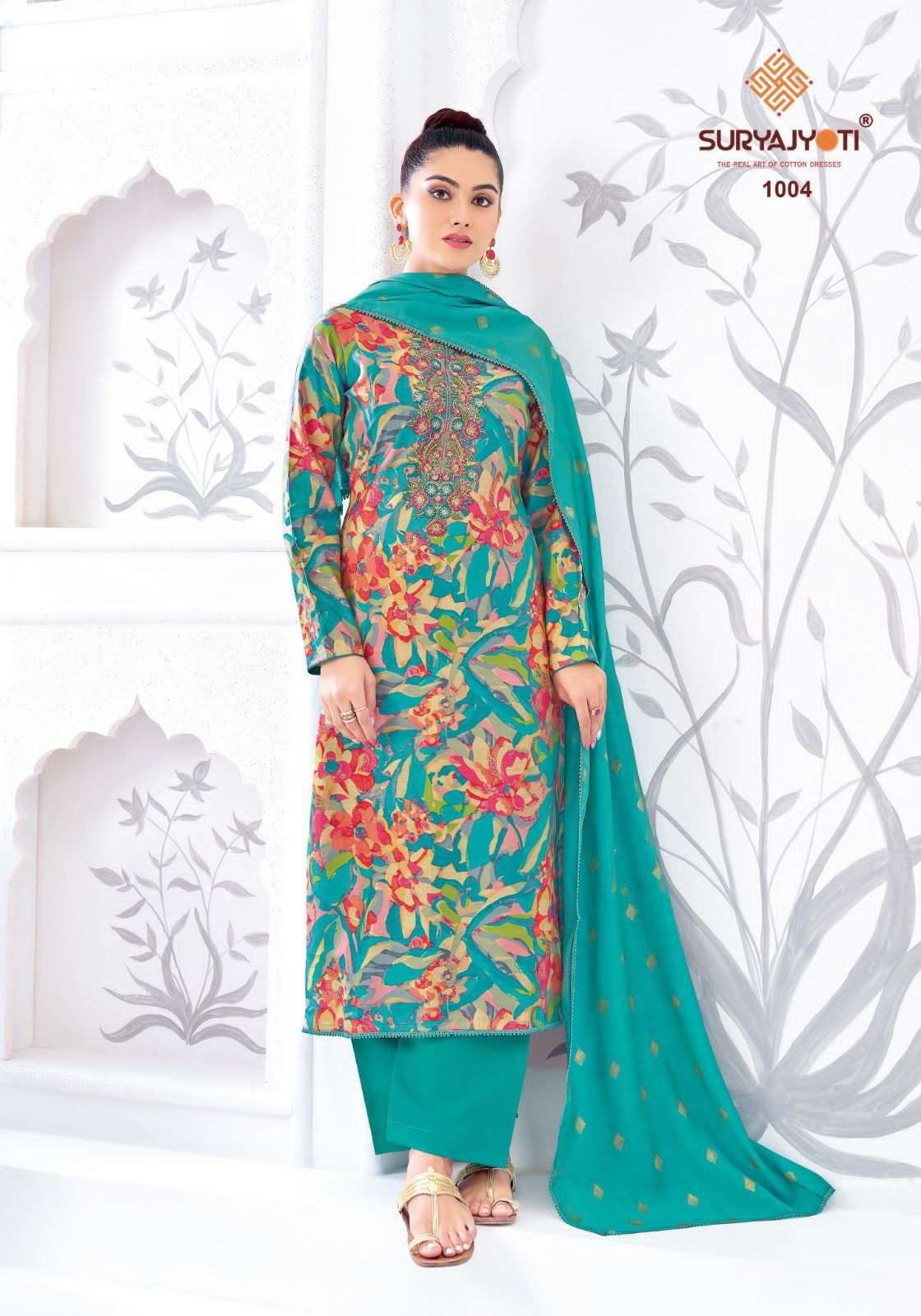 Suryajyoti Kashika Vol 1