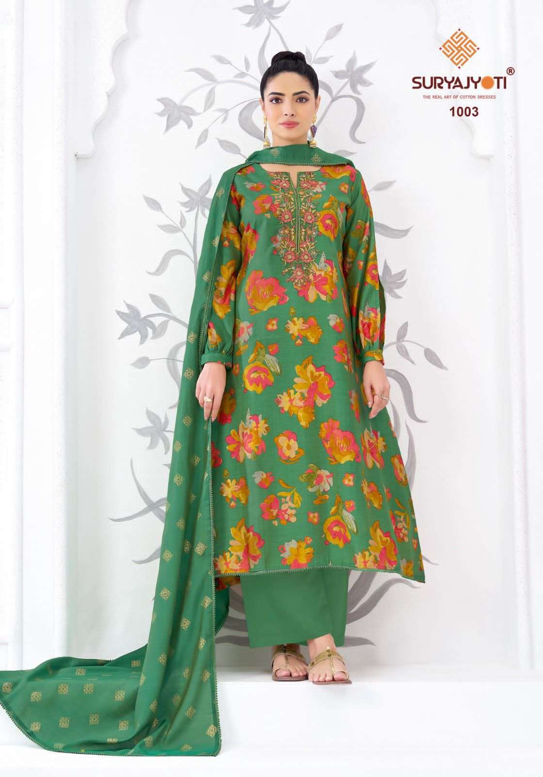 Suryajyoti Kashika Vol 1
