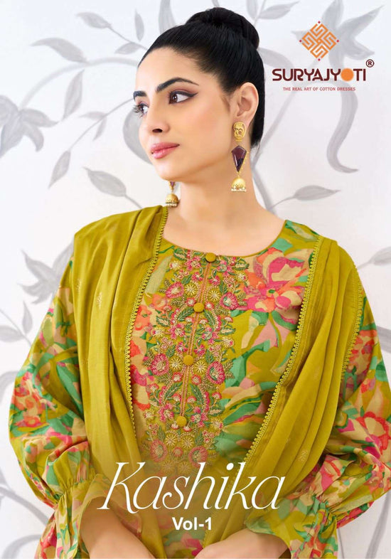 Suryajyoti Kashika Vol 1