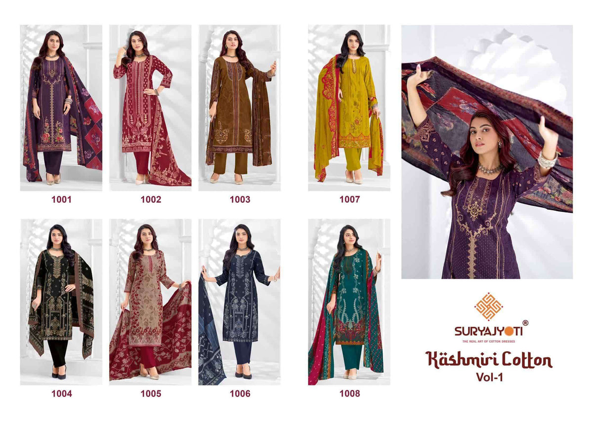 Suryajyoti Kashmiri Cotton Vol 1 - Amrah Wholesale