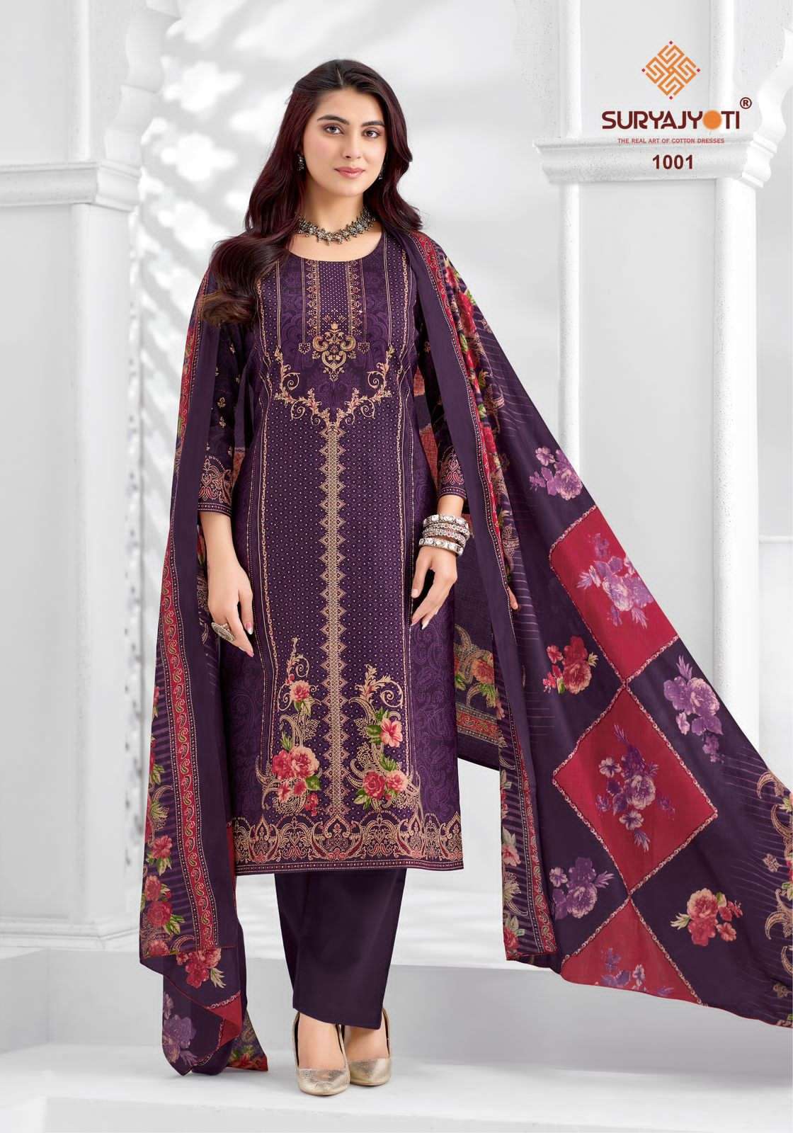 Suryajyoti Kashmiri Cotton Vol 1 - Amrah Wholesale