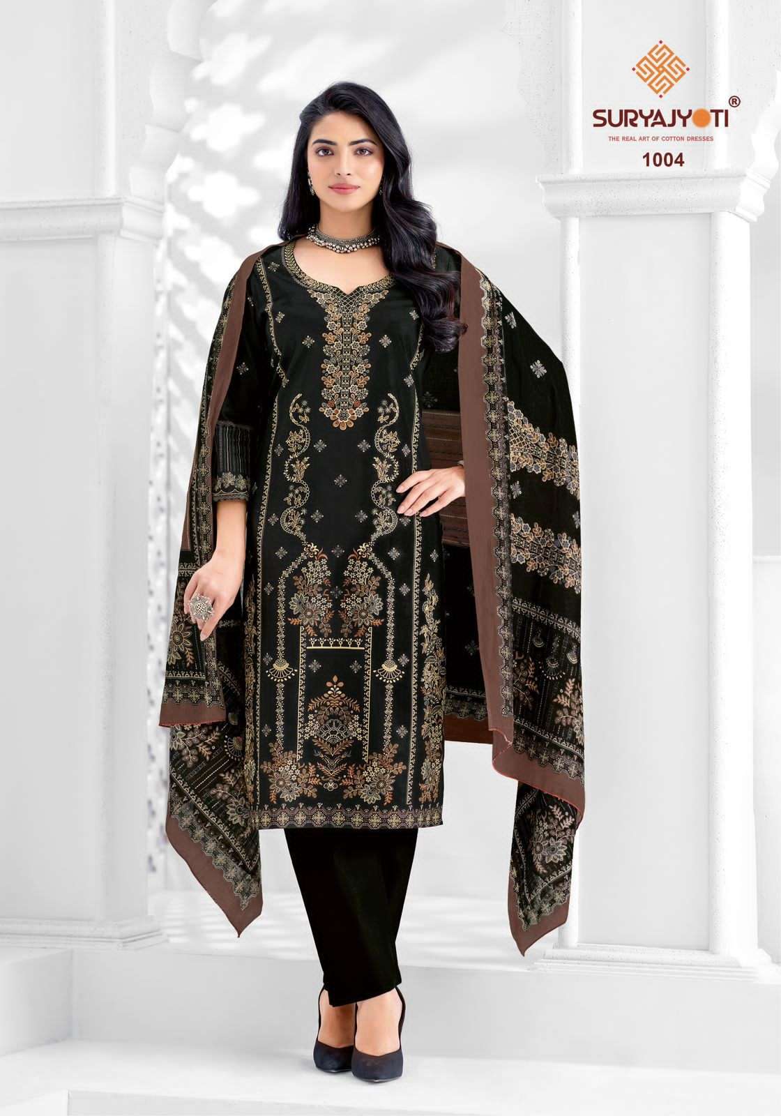 Suryajyoti Kashmiri Cotton Vol 1 - Amrah Wholesale