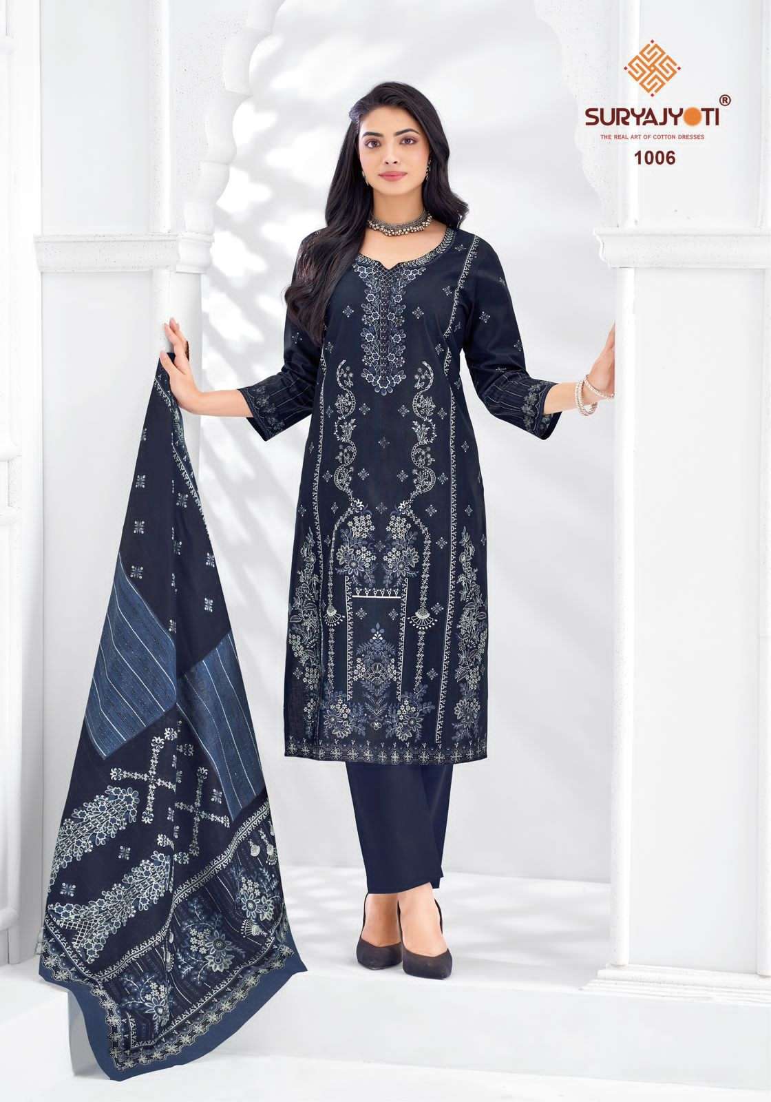 Suryajyoti Kashmiri Cotton Vol 1 - Amrah Wholesale