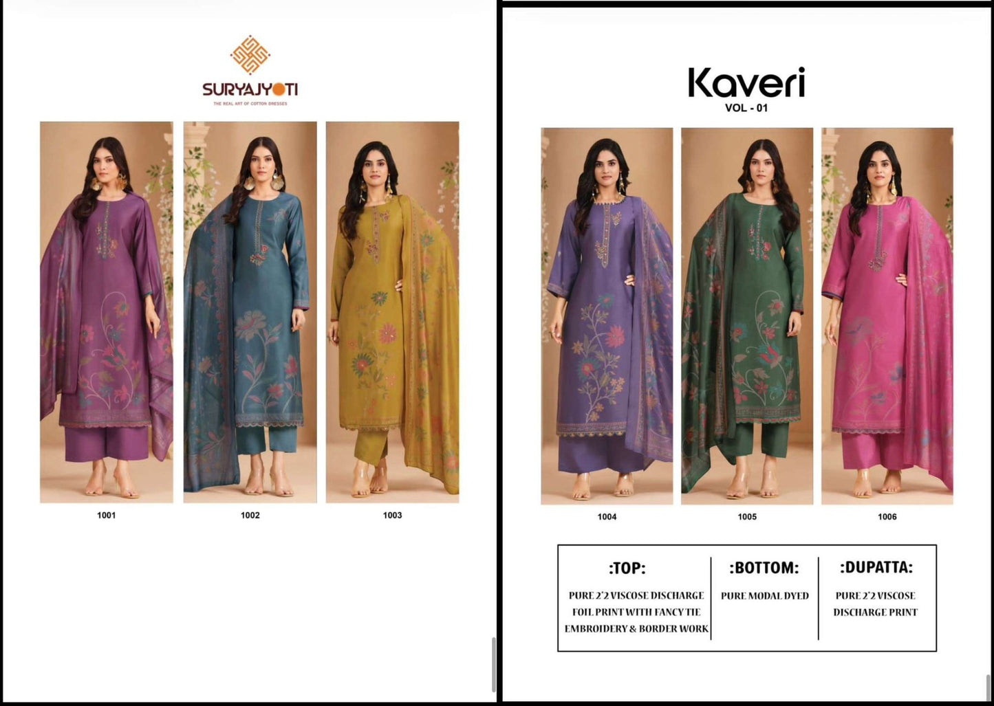 Suryajyoti Kaveri Vol 1 Slub Dress Material - Amrah Wholesale