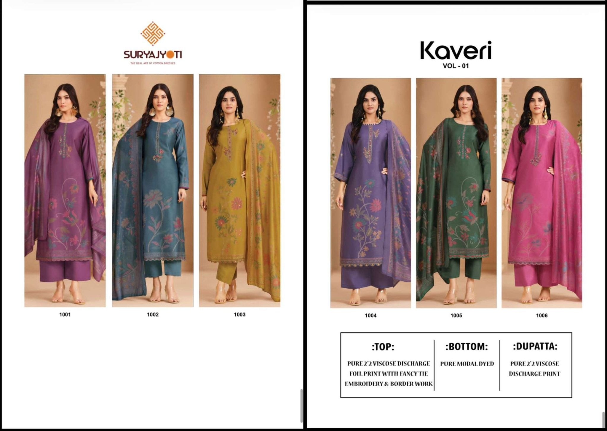 Suryajyoti Kaveri Vol 1 Slub Dress Material - Amrah Wholesale