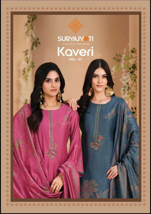 Suryajyoti Kaveri Vol 1 Slub Dress Material - Amrah Wholesale