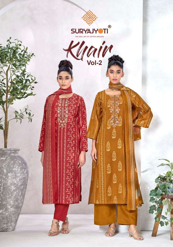 Suryajyoti Khair Vol 2