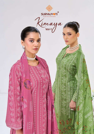 Suryajyoti Kimaya Vol 1 Pure Cotton Dress Material