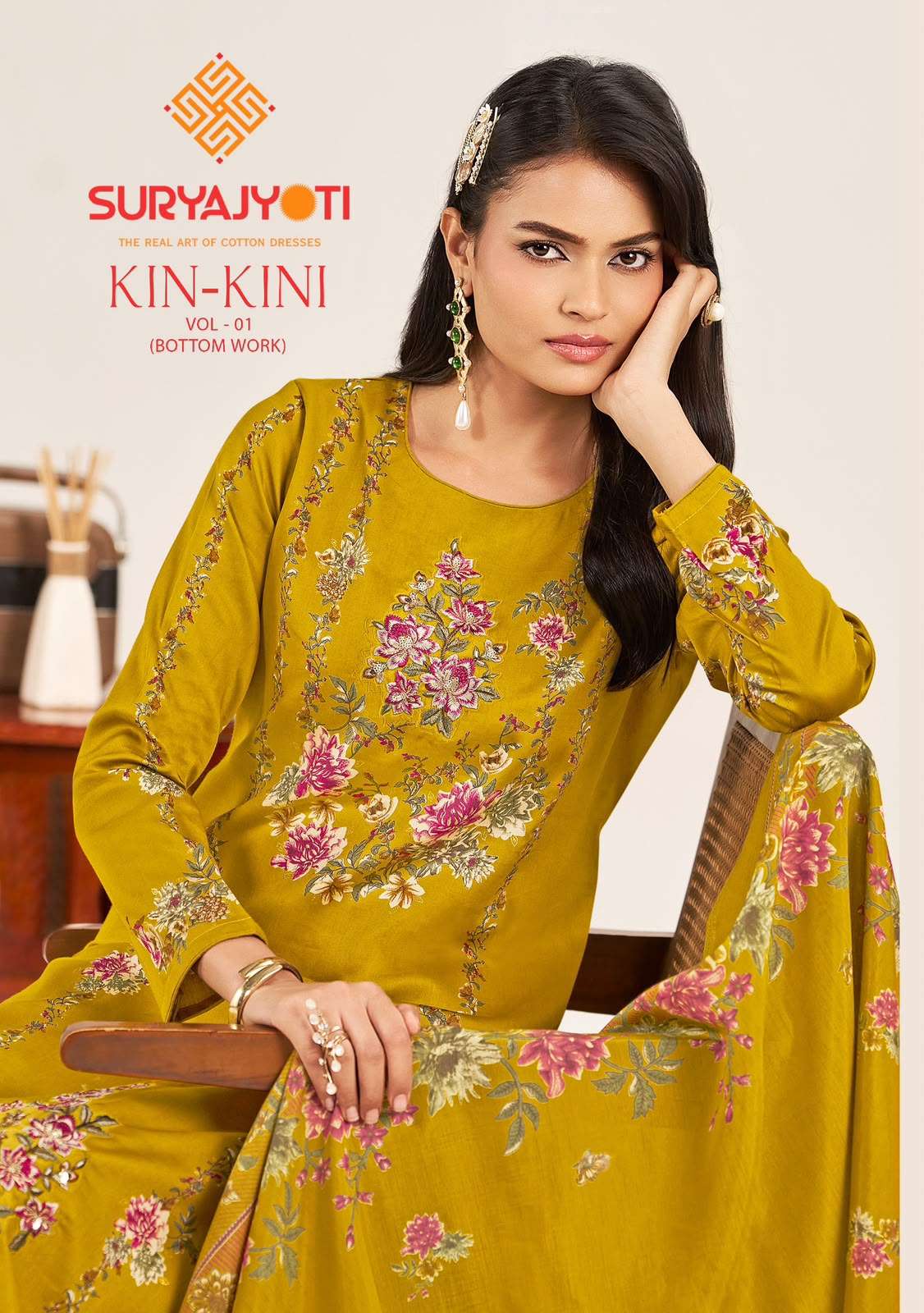 Suryajyoti Kin Kini Vol 1 Pure Jam Satin Dress Material