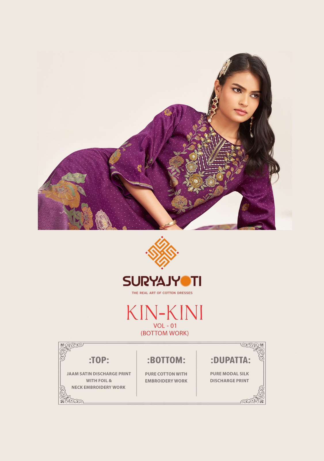 Suryajyoti Kin Kini Vol 1 Pure Jam Satin Dress Material