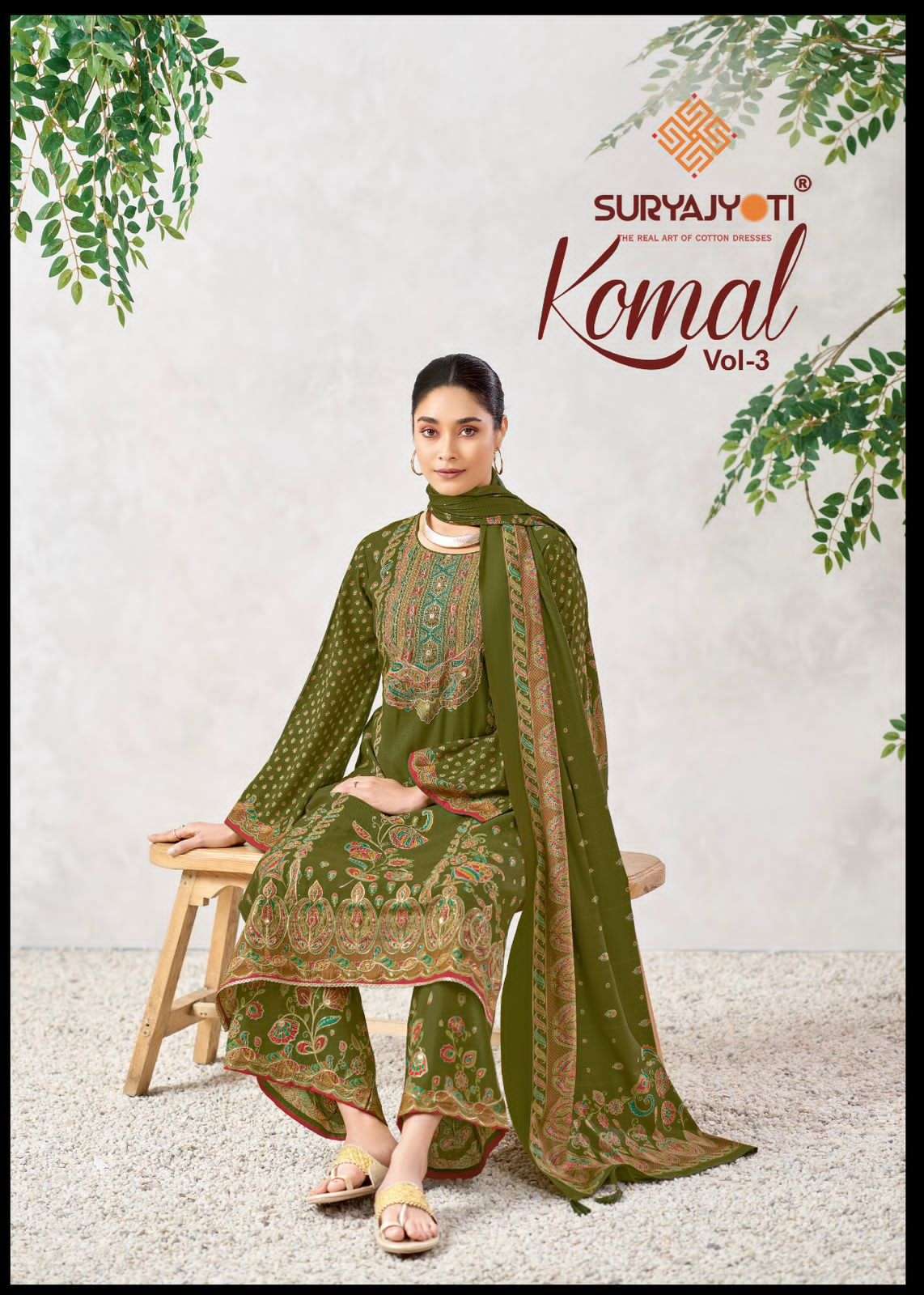 Suryajyoti Komal Vol 3