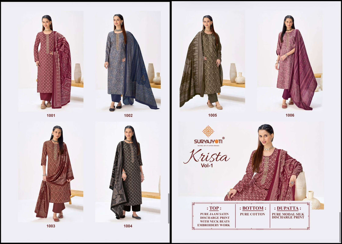 Suryajyoti Krista Vol 1 Jaam Satin Dress Material