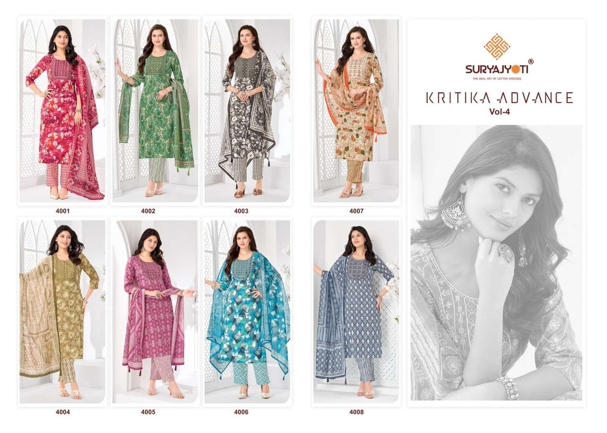 Suryajyoti Kritika Advance Vol 4 Rayon Salwar Suit Set