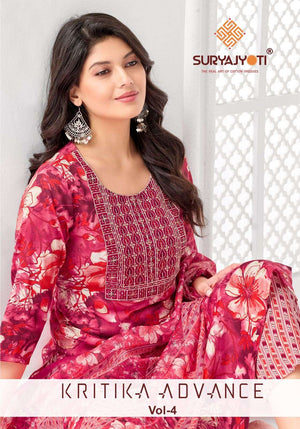 Suryajyoti Kritika Advance Vol 4 Rayon Salwar Suit Set