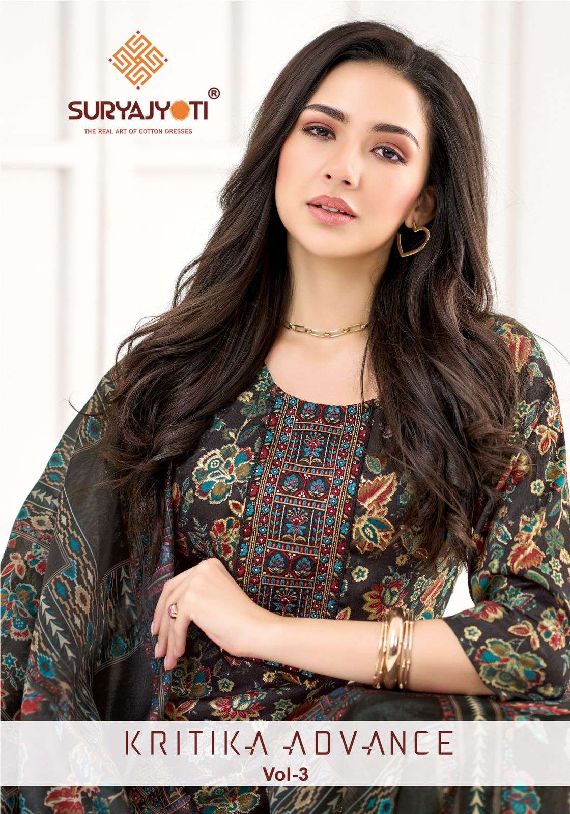 Suryajyoti Kritika Advance Vol 3