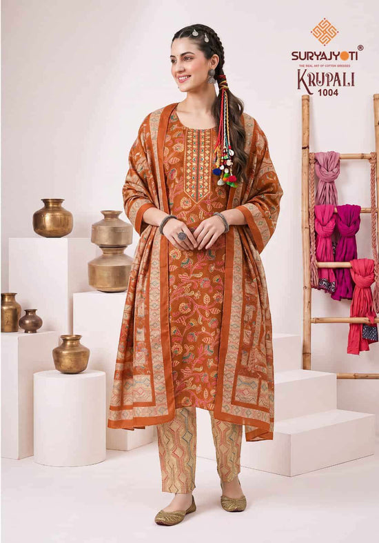 Suryajyoti Krupali Vol 1 Capsule Print Top Bottom Dupatta Set