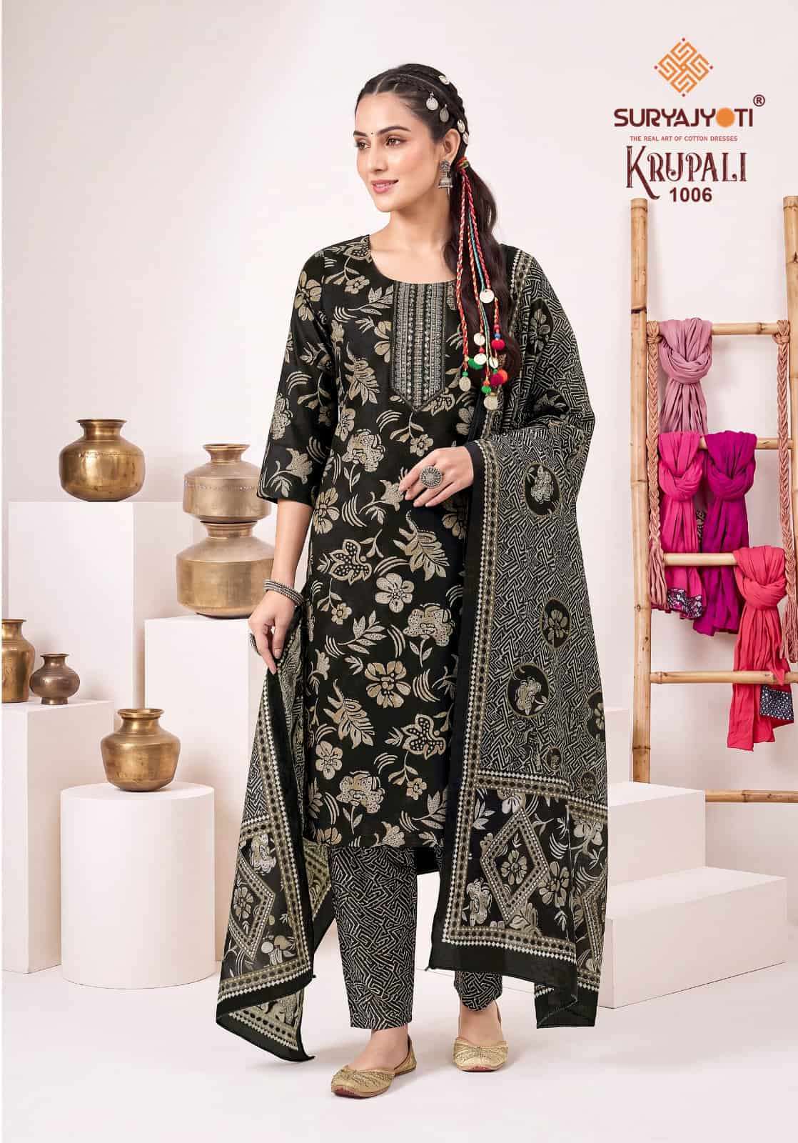 Suryajyoti Krupali Vol 1 Capsule Print Top Bottom Dupatta Set