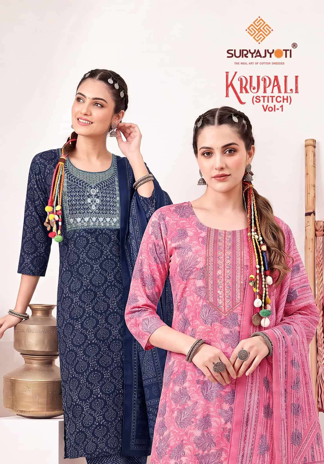 Suryajyoti Krupali Vol 1 Capsule Print Top Bottom Dupatta Set