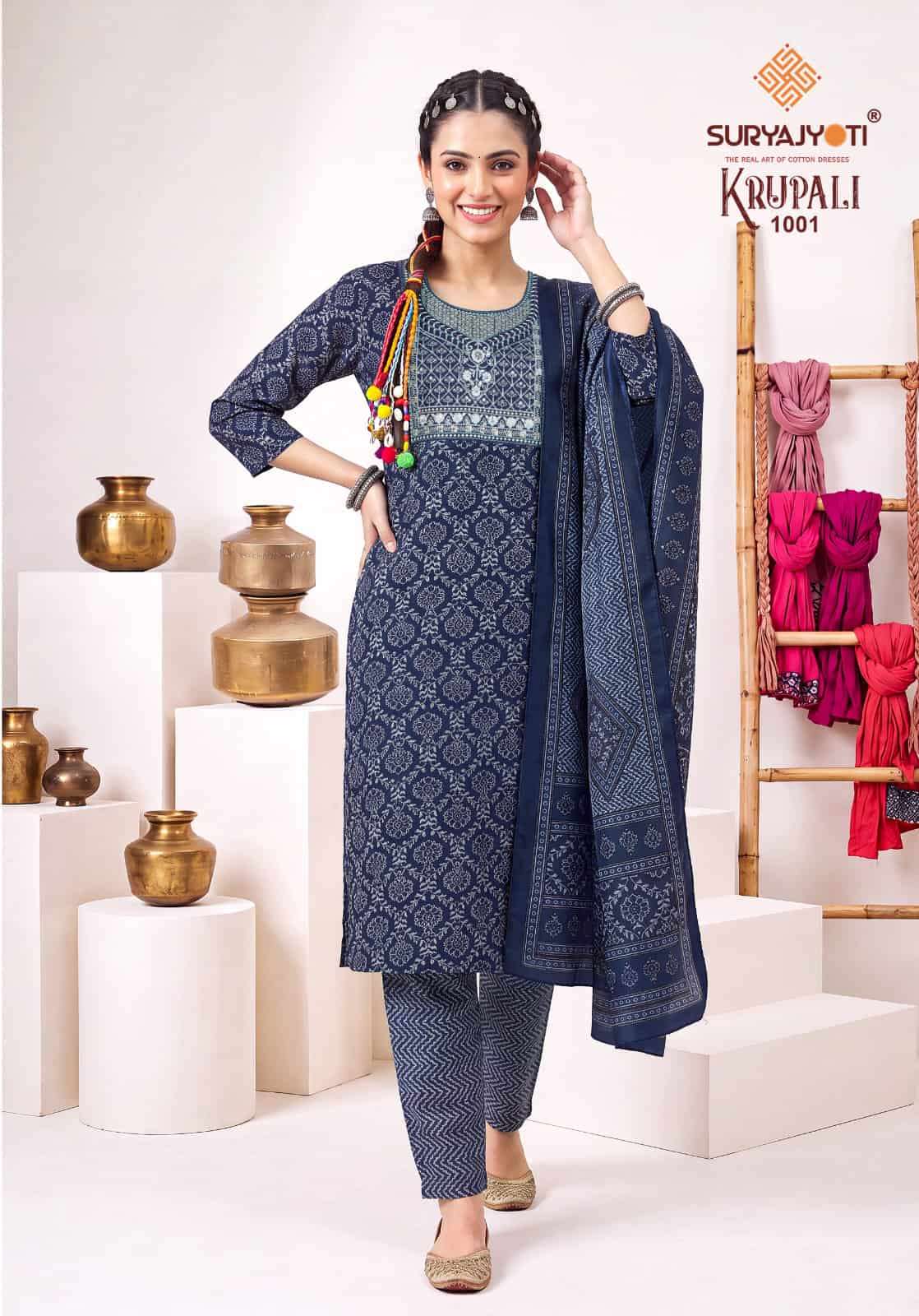 Suryajyoti Krupali Vol 1 Capsule Print Top Bottom Dupatta Set