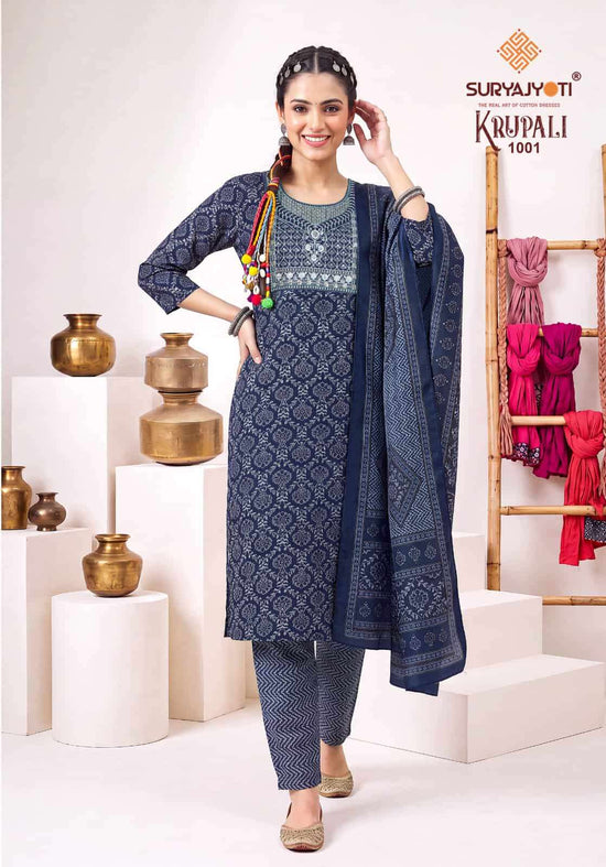 Suryajyoti Krupali Vol 1 Capsule Print Top Bottom Dupatta Set
