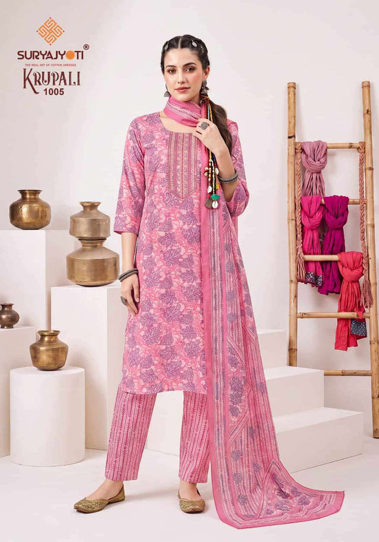 Suryajyoti Krupali Vol 1 Capsule Print Top Bottom Dupatta Set