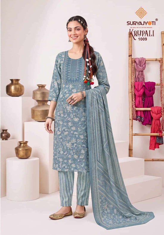 Suryajyoti Krupali Vol 1 Capsule Print Top Bottom Dupatta Set