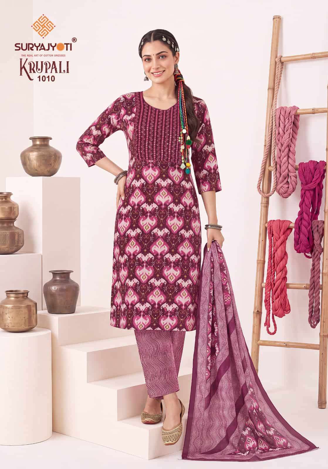 Suryajyoti Krupali Vol 1 Capsule Print Top Bottom Dupatta Set