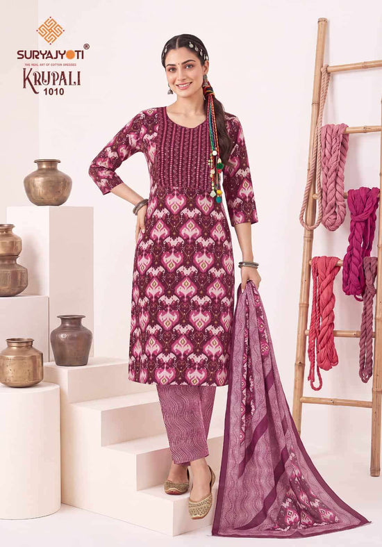 Suryajyoti Krupali Vol 1 Capsule Print Top Bottom Dupatta Set