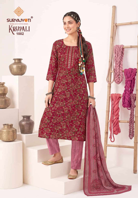 Suryajyoti Krupali Vol 1 Capsule Print Top Bottom Dupatta Set