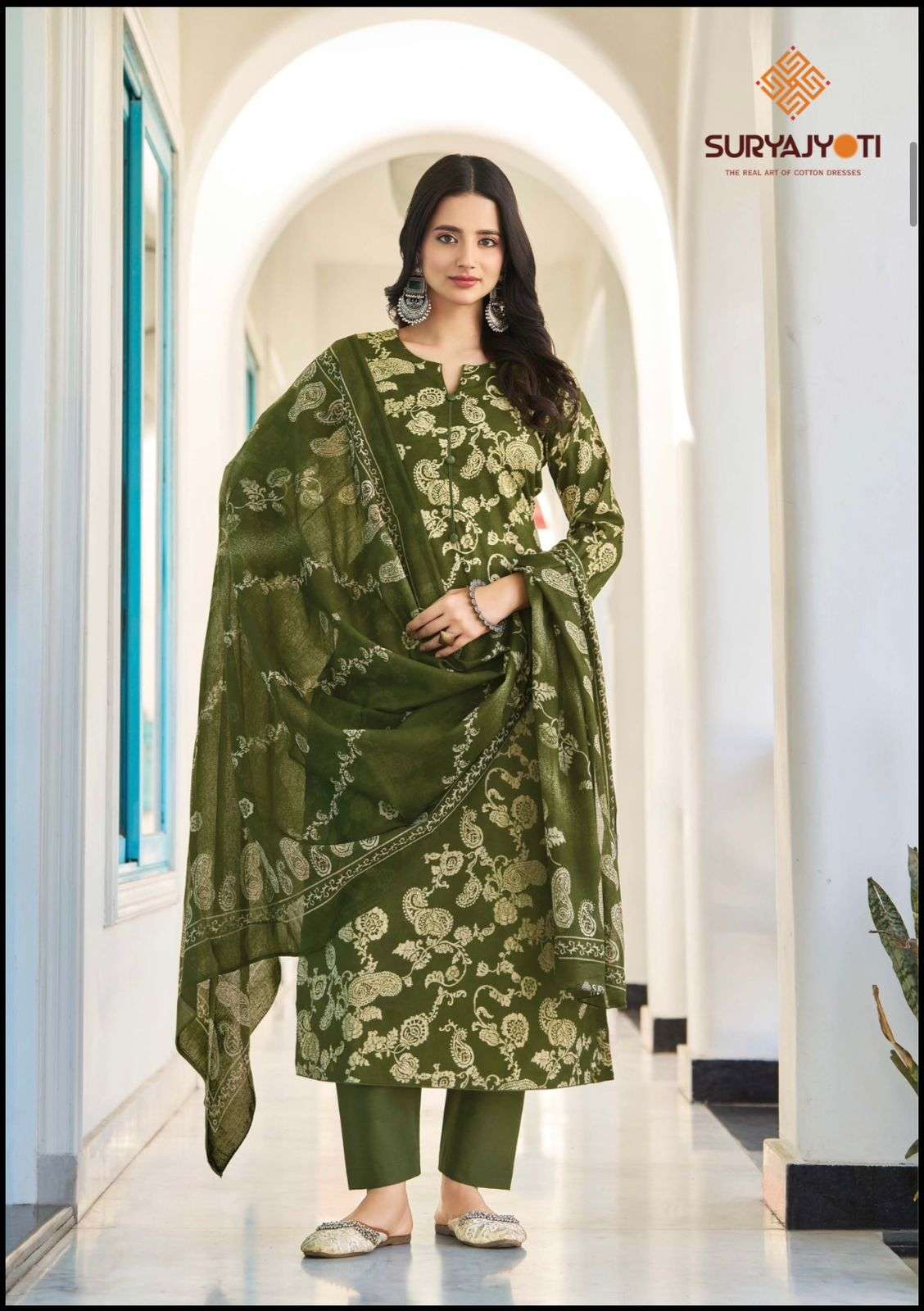 Suryajyoti Nargis Cotton Vol 27 Dress Material Wholesale Catalogue - Amrah Wholesale