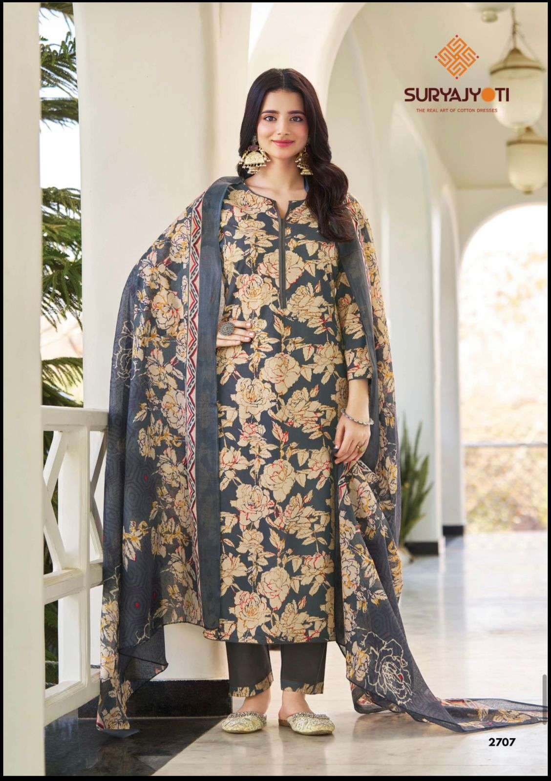Suryajyoti Nargis Cotton Vol 27 Dress Material Wholesale Catalogue - Amrah Wholesale