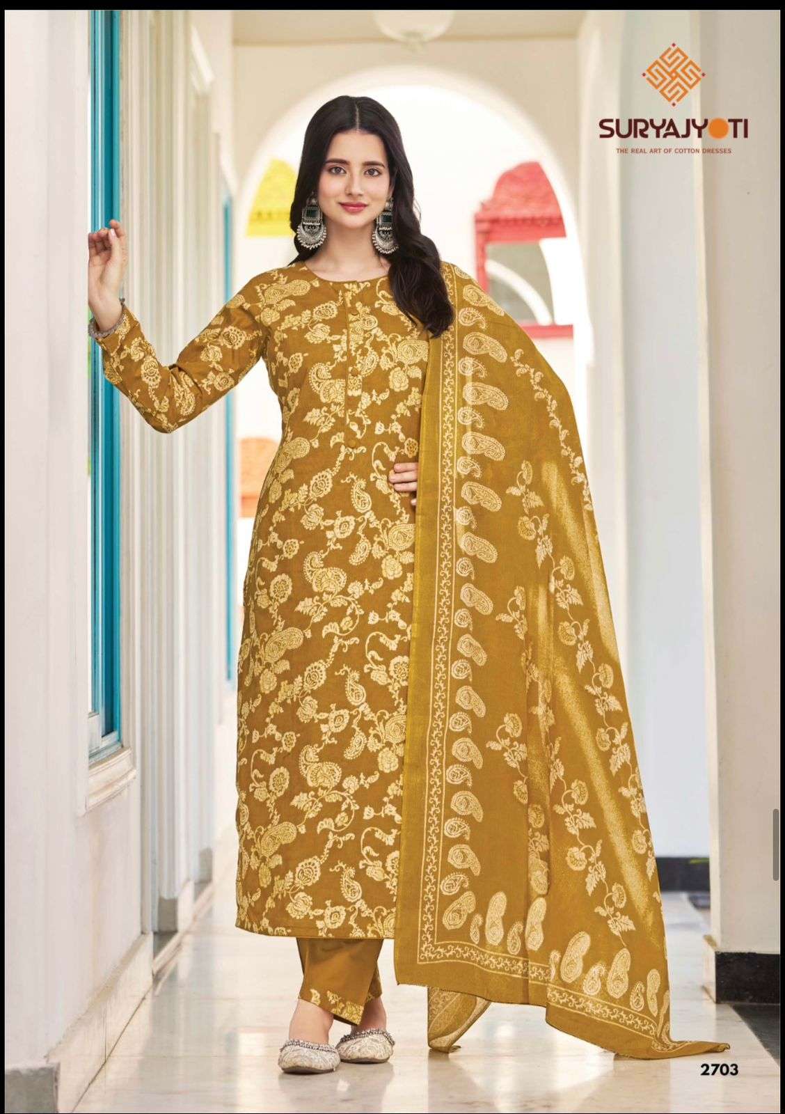 Suryajyoti Nargis Cotton Vol 27 Dress Material Wholesale Catalogue - Amrah Wholesale
