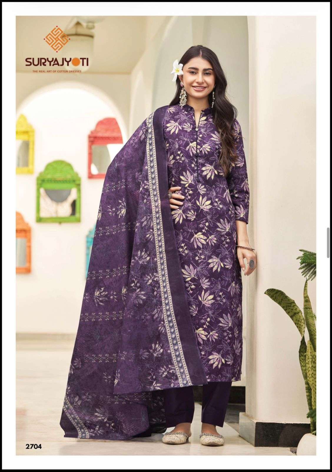 Suryajyoti Nargis Cotton Vol 27 Dress Material Wholesale Catalogue - Amrah Wholesale