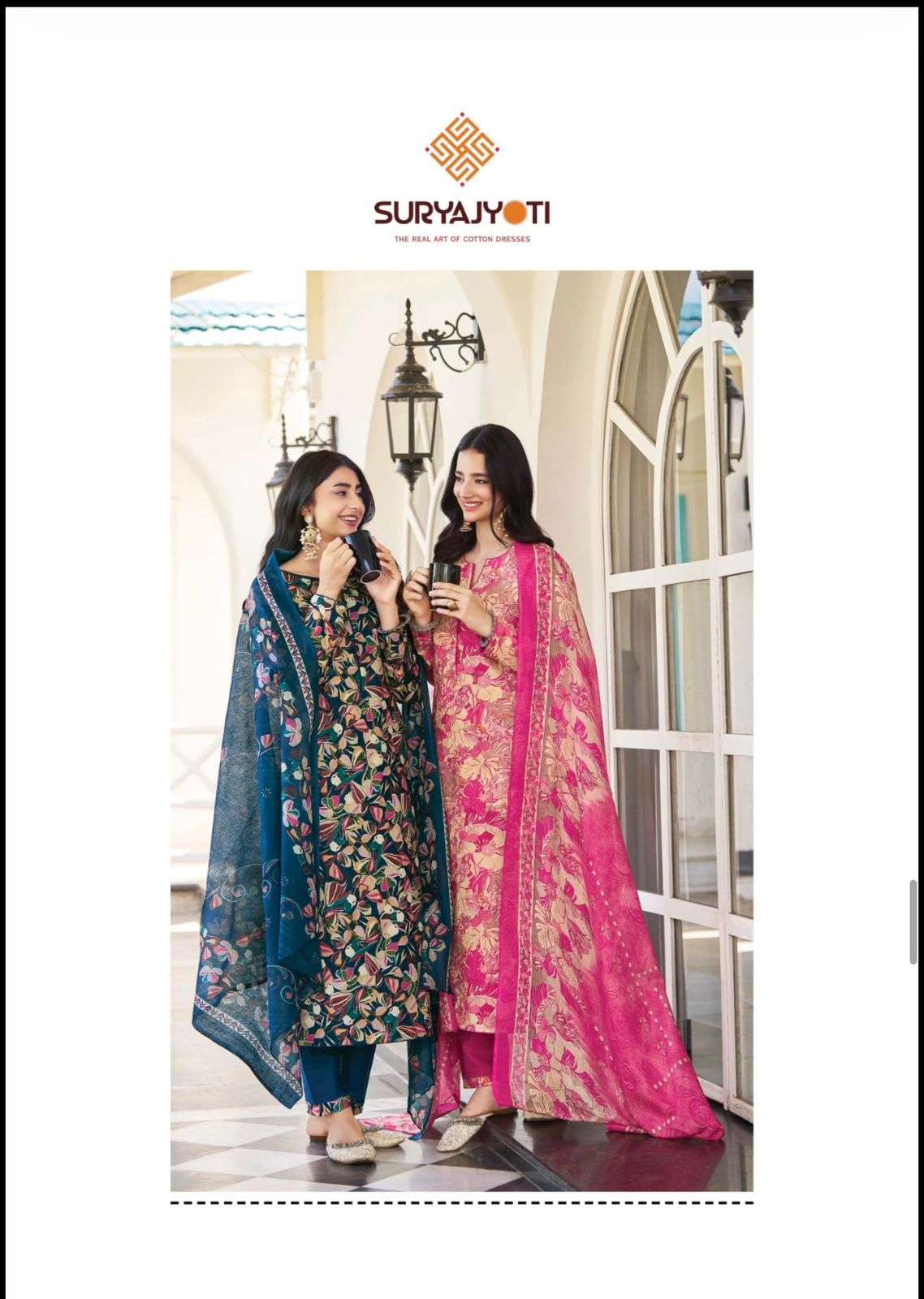 Suryajyoti Nargis Cotton Vol 27 Dress Material Wholesale Catalogue - Amrah Wholesale